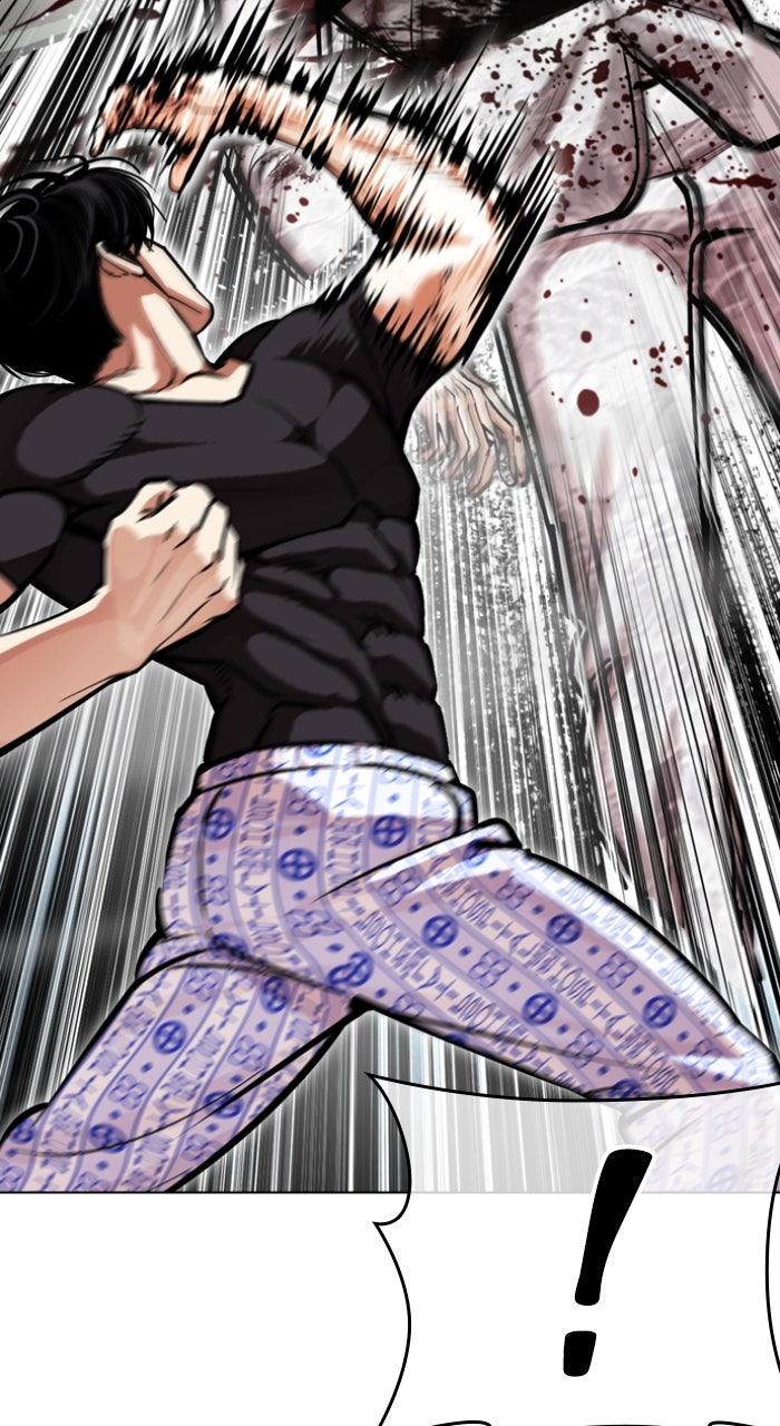 Lookism Chapter 597 — page 126
