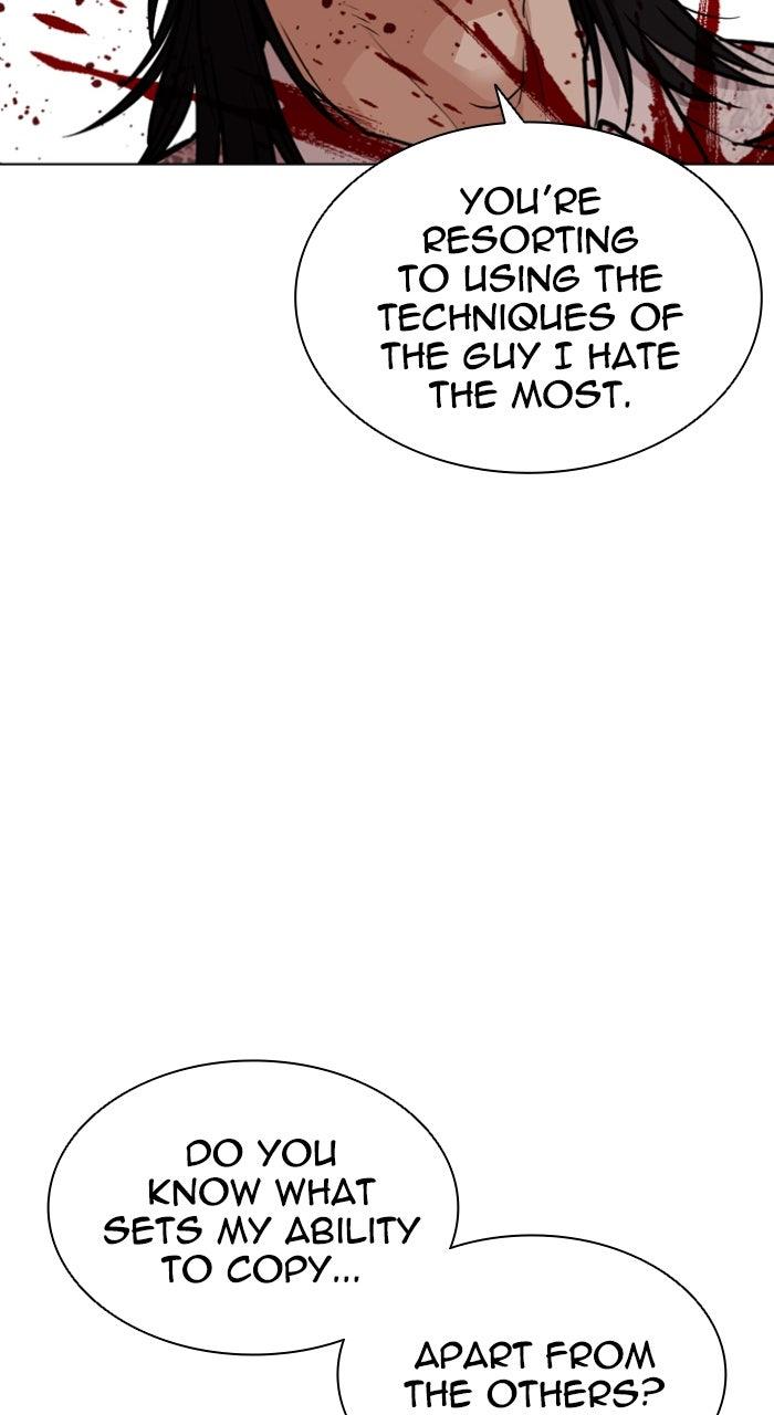 Lookism Chapter 597 — page 128