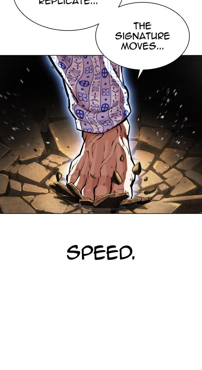 Lookism Chapter 597 — page 130