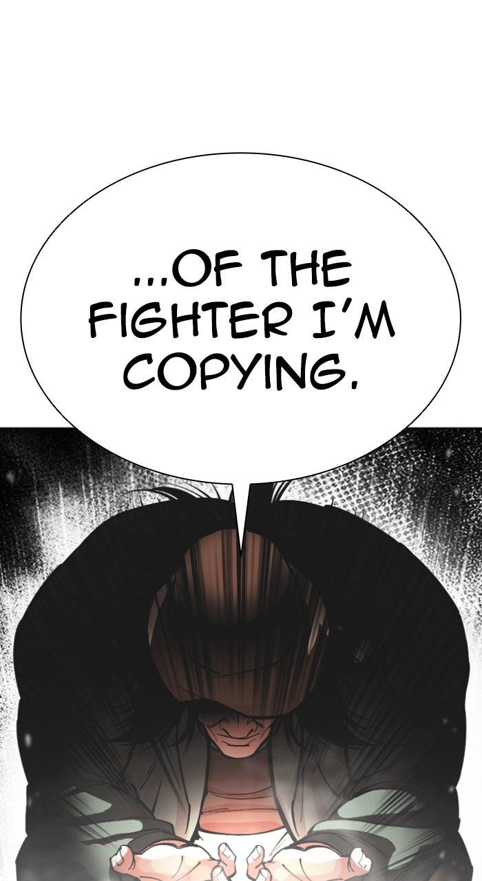 Lookism Chapter 597 — page 131