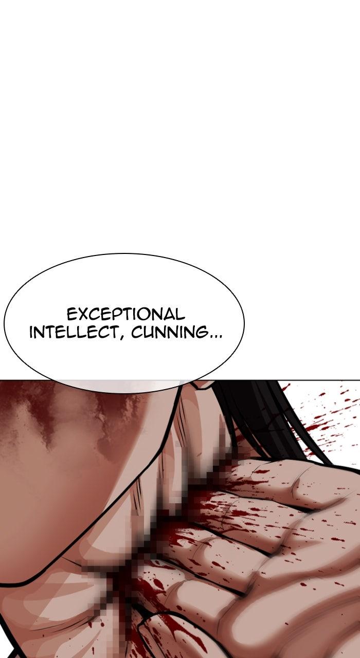 Lookism Chapter 597 — page 140