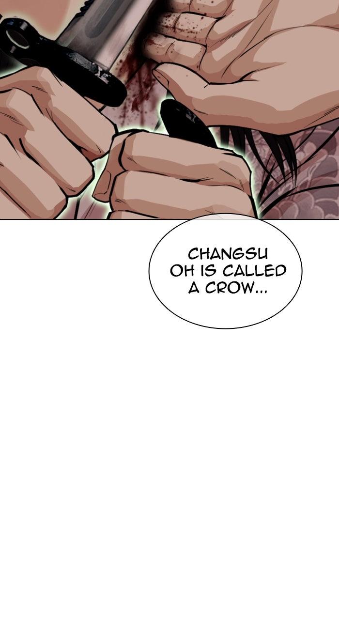 Lookism Chapter 597 — page 142