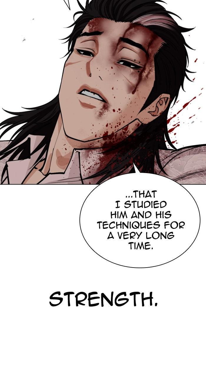 Lookism Chapter 597 — page 147