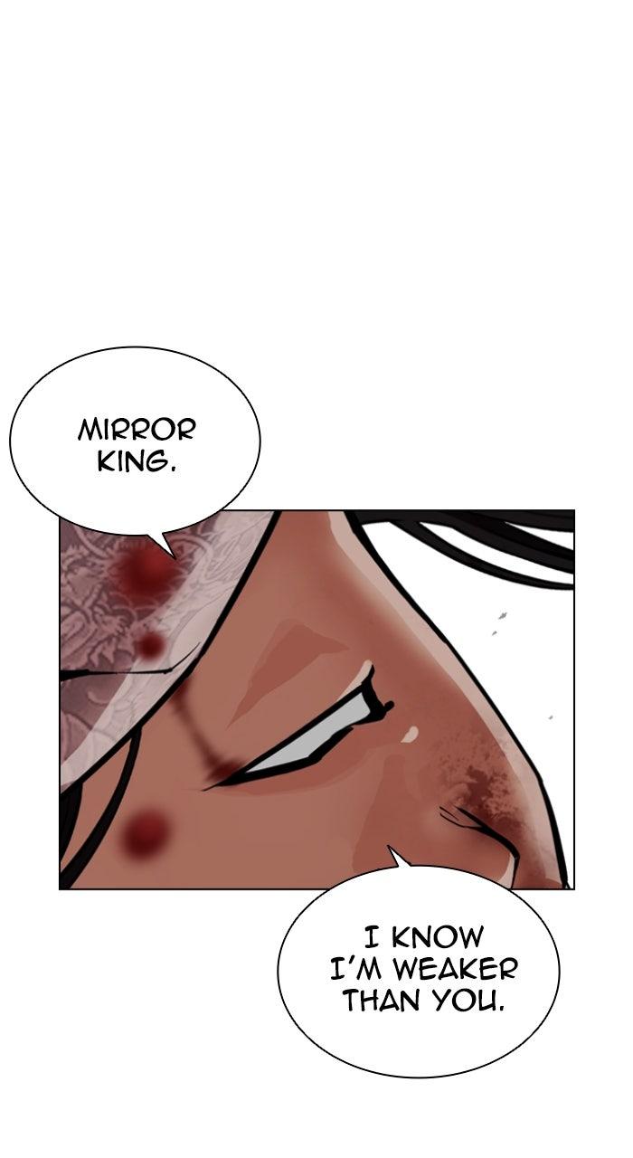 Lookism Chapter 597 — page 155