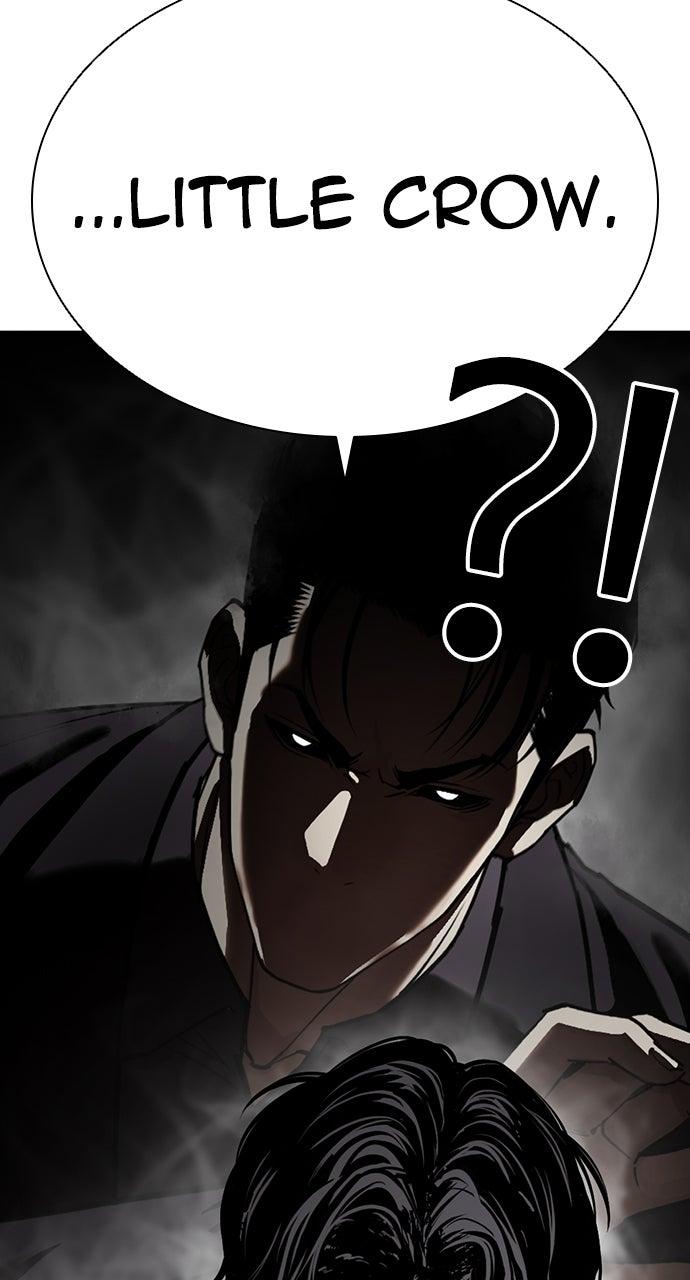 Lookism Chapter 598 — page 6