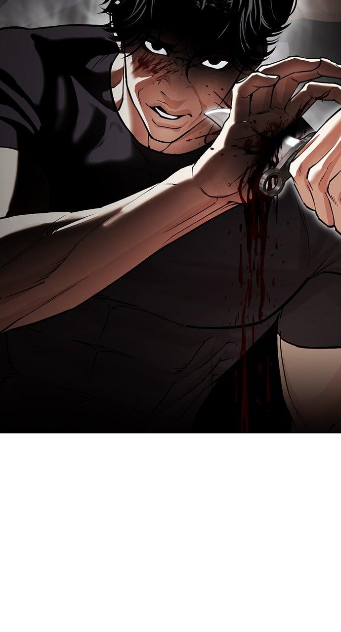 Lookism Chapter 598 — page 7