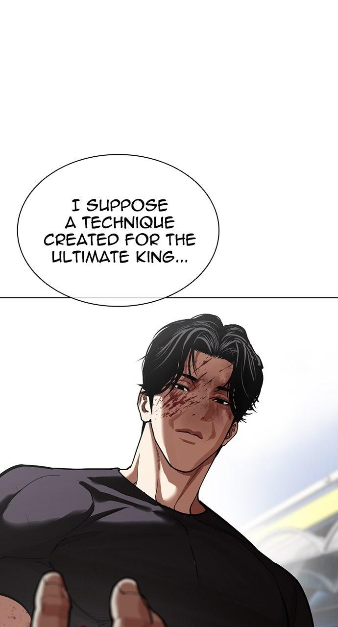 Lookism Chapter 598 — page 10