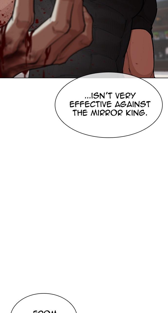 Lookism Chapter 598 — page 11
