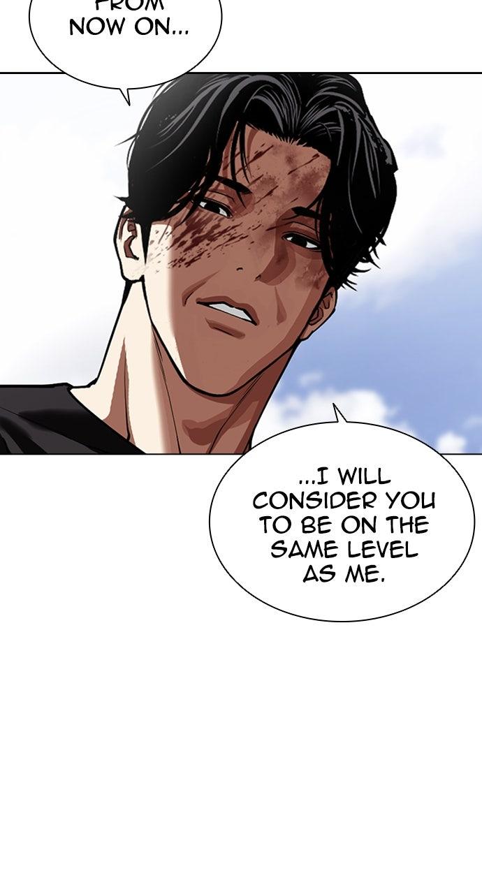 Lookism Chapter 598 — page 12