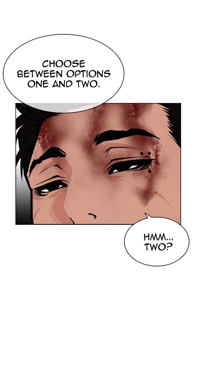 Lookism Chapter 598 — page 13