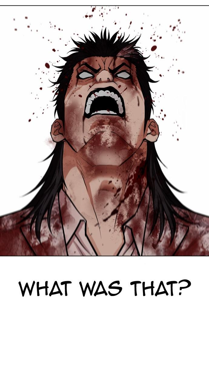 Lookism Chapter 598 — page 16