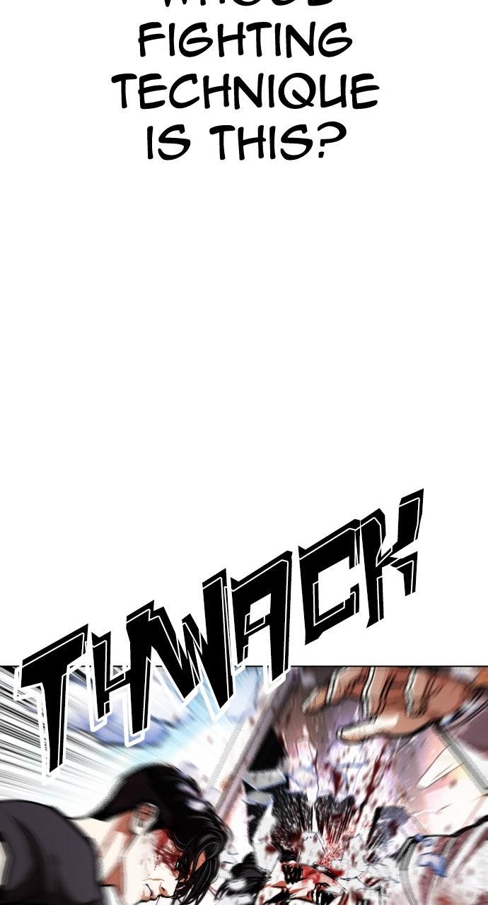 Lookism Chapter 598 — page 19