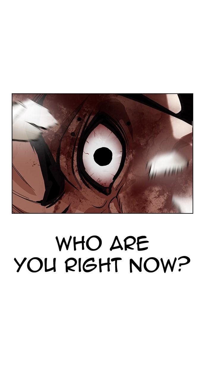 Lookism Chapter 598 — page 21