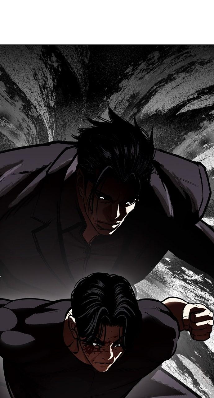 Lookism Chapter 598 — page 22