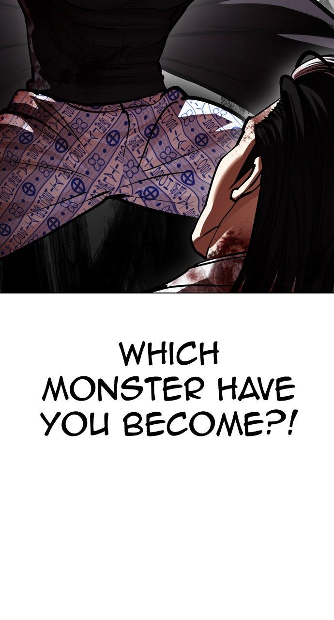Lookism Chapter 598 — page 23