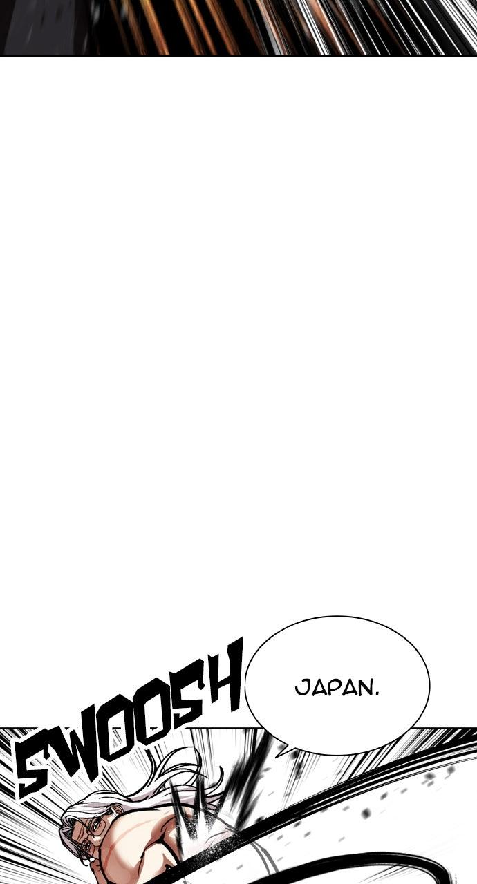 Lookism Chapter 598 — page 30