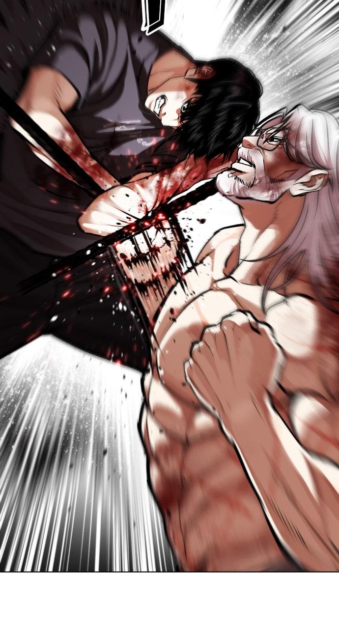Lookism Chapter 598 — page 33