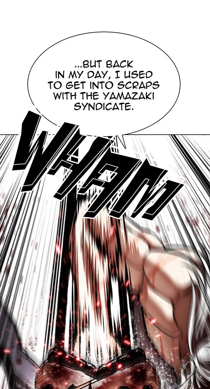 Lookism Chapter 598 — page 40