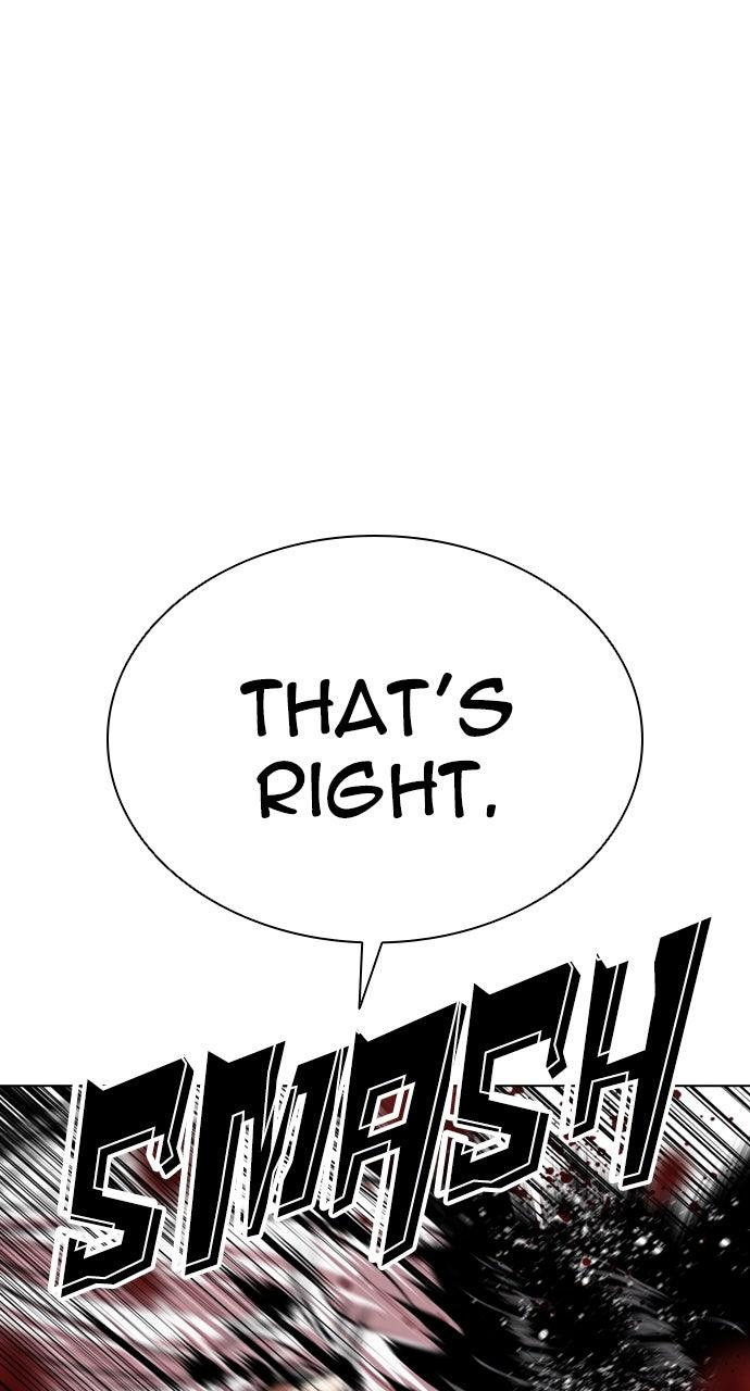 Lookism Chapter 598 — page 42