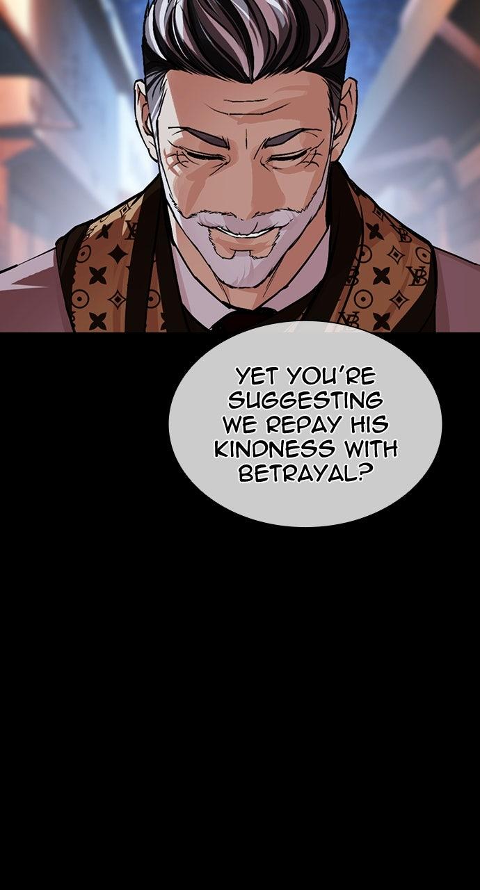 Lookism Chapter 598 — page 51