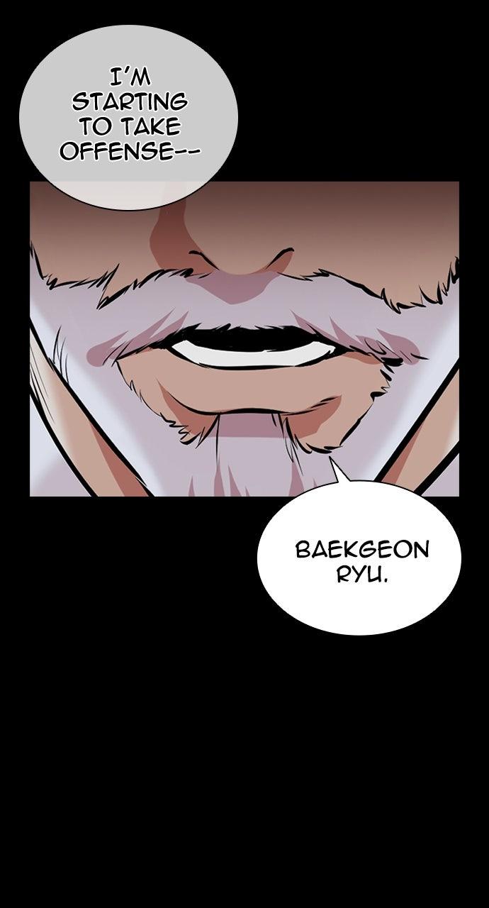Lookism Chapter 598 — page 52