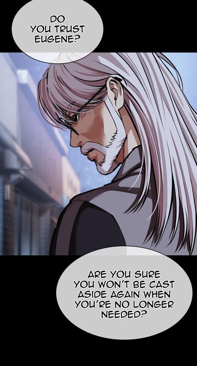 Lookism Chapter 598 — page 56
