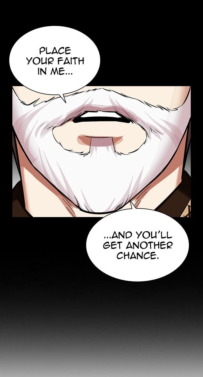 Lookism Chapter 598 — page 63