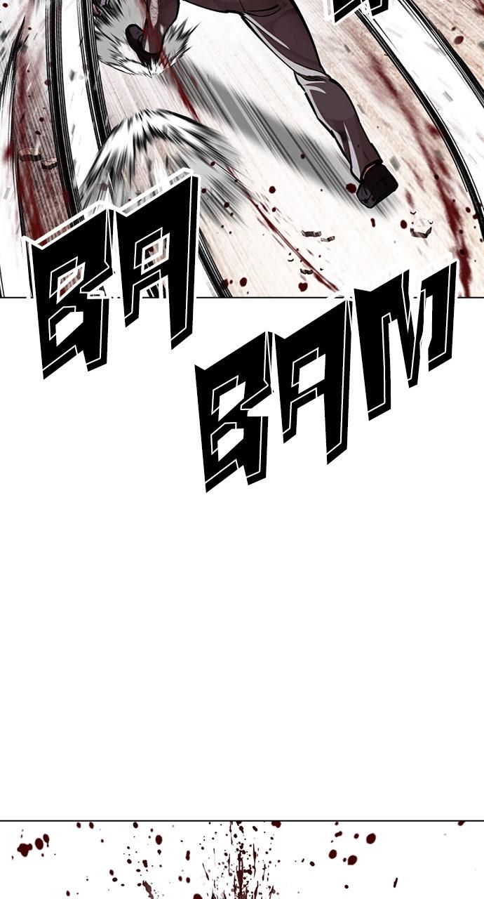 Lookism Chapter 598 — page 66