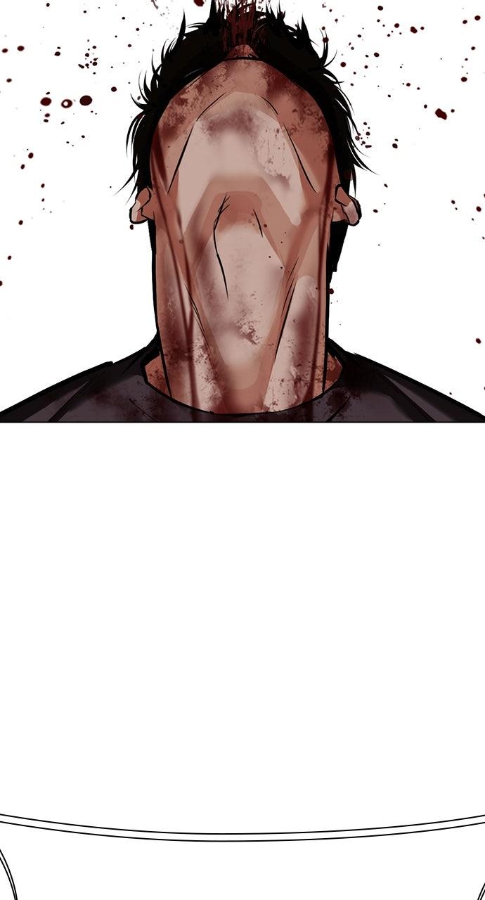 Lookism Chapter 598 — page 67