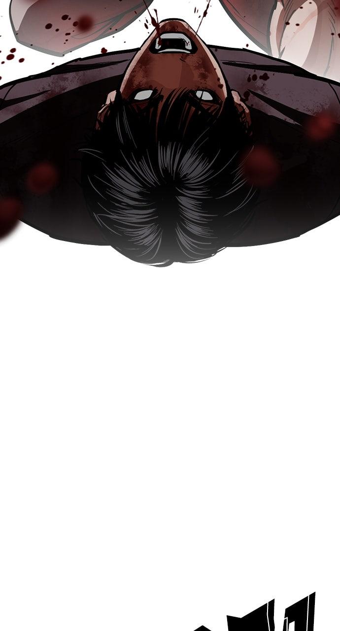 Lookism Chapter 598 — page 69