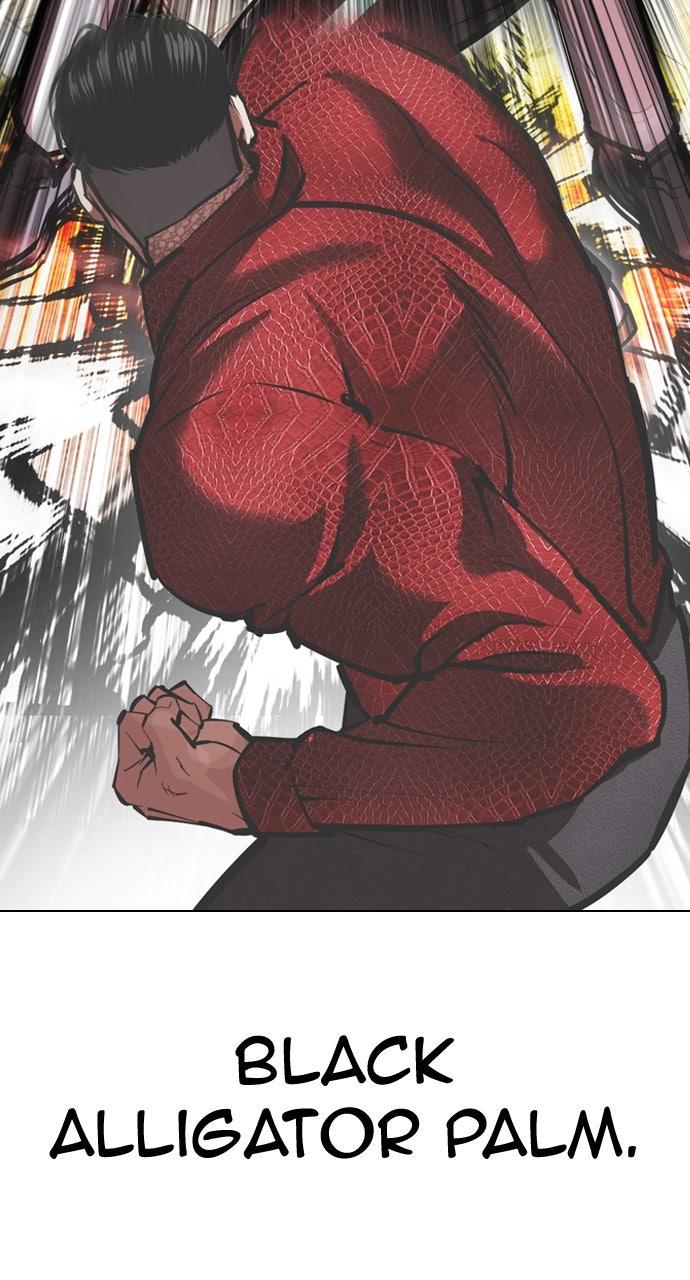 Lookism Chapter 598 — page 79