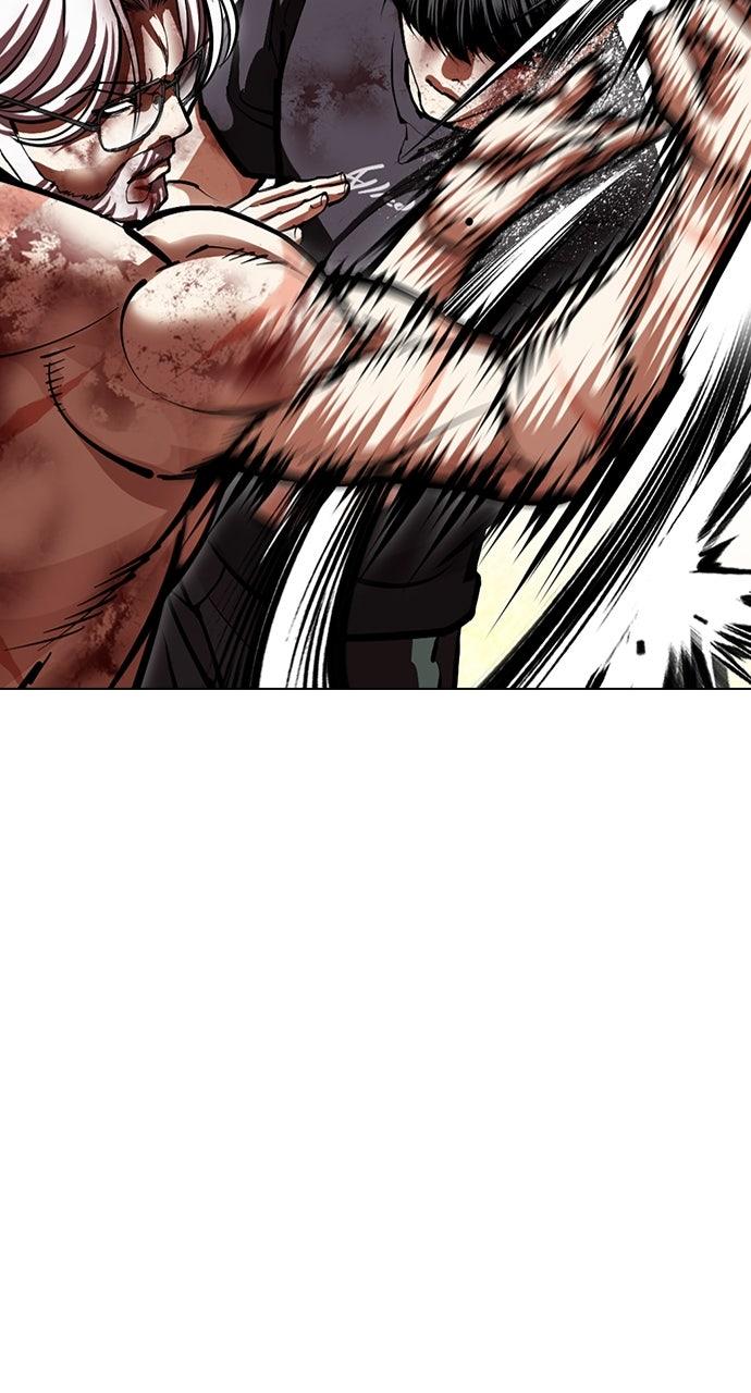 Lookism Chapter 598 — page 81