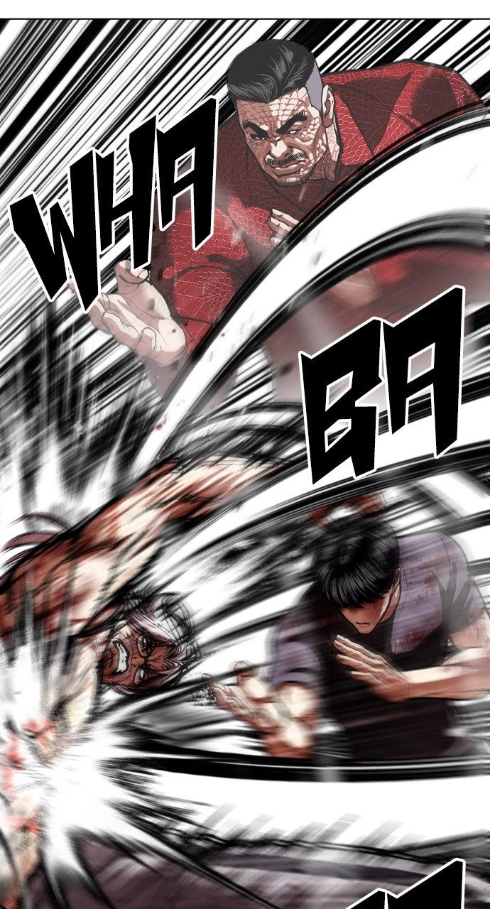 Lookism Chapter 598 — page 82