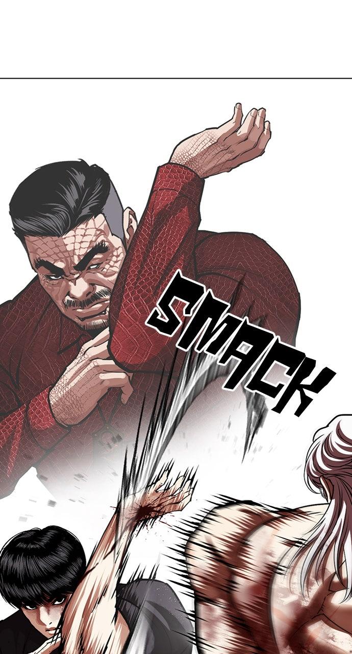 Lookism Chapter 598 — page 84