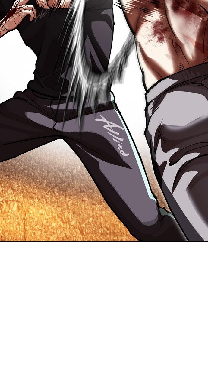 Lookism Chapter 598 — page 85