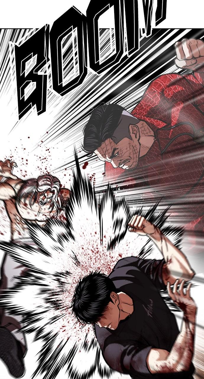 Lookism Chapter 598 — page 88