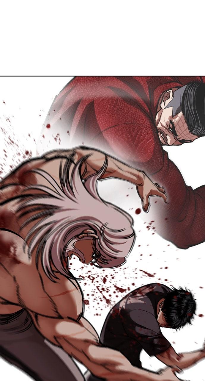 Lookism Chapter 598 — page 90