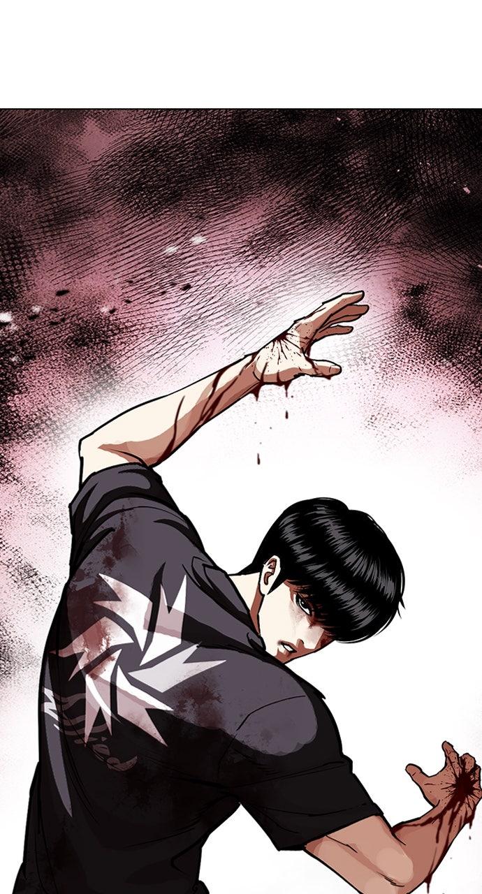 Lookism Chapter 598 — page 96
