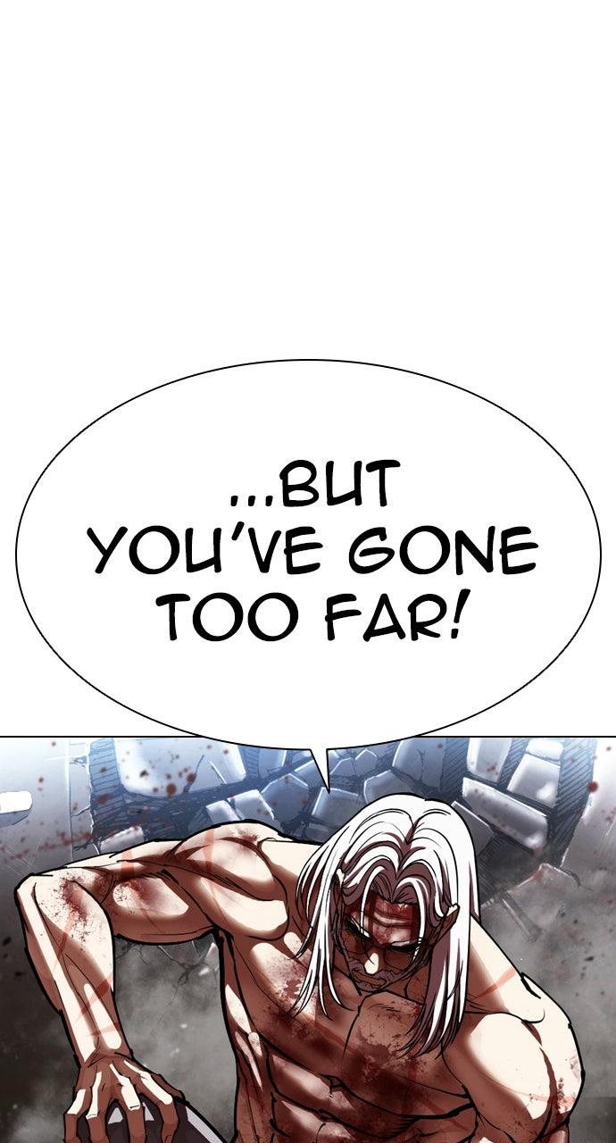 Lookism Chapter 598 — page 99