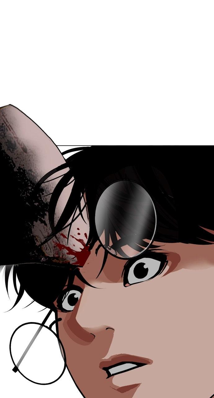 Lookism Chapter 598 — page 106