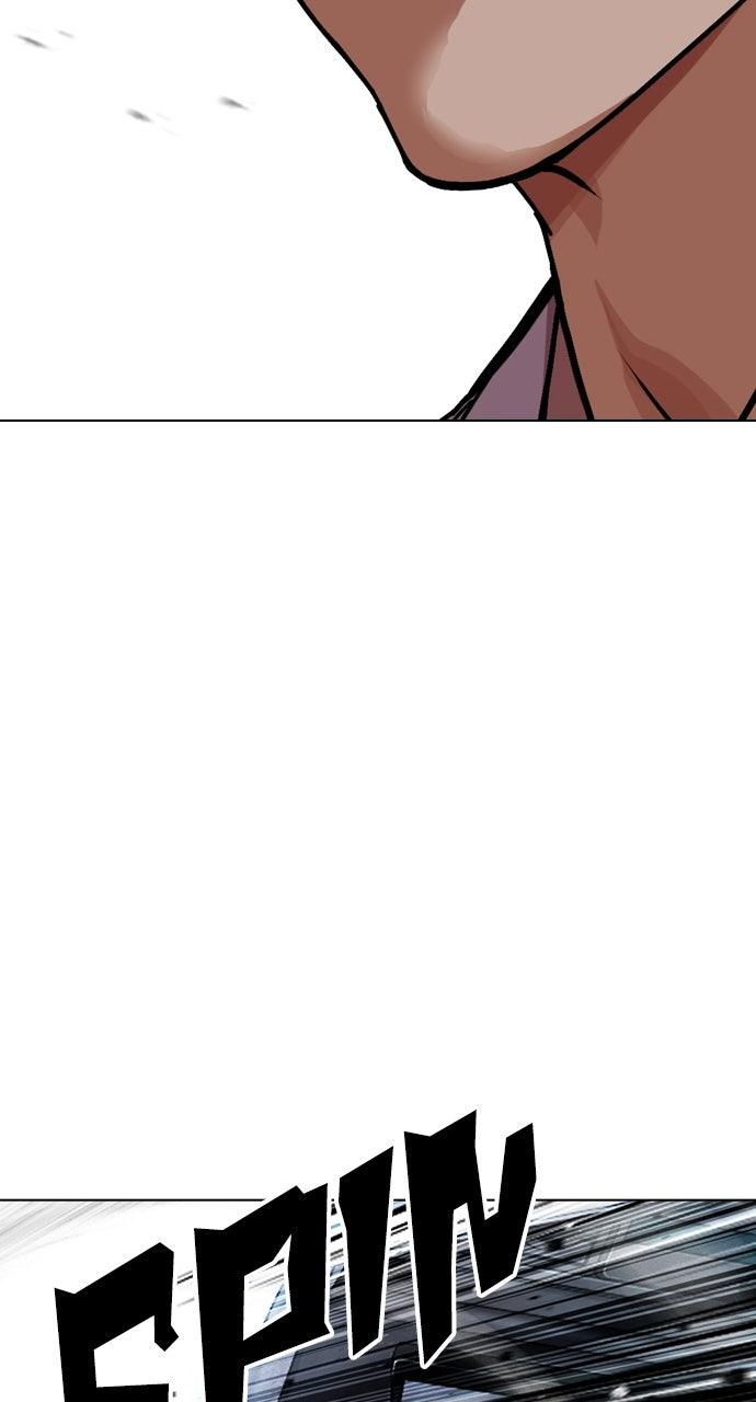 Lookism Chapter 598 — page 107