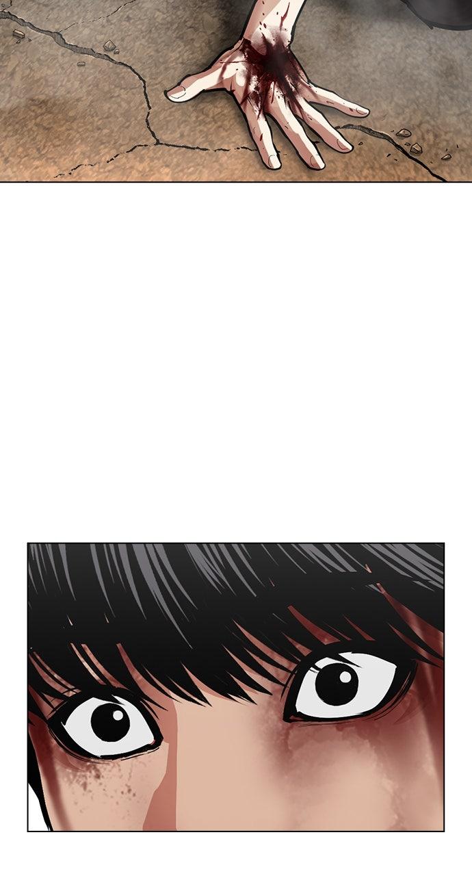 Lookism Chapter 598 — page 113