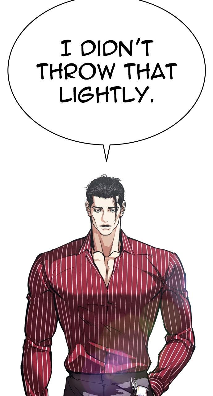 Lookism Chapter 598 — page 119