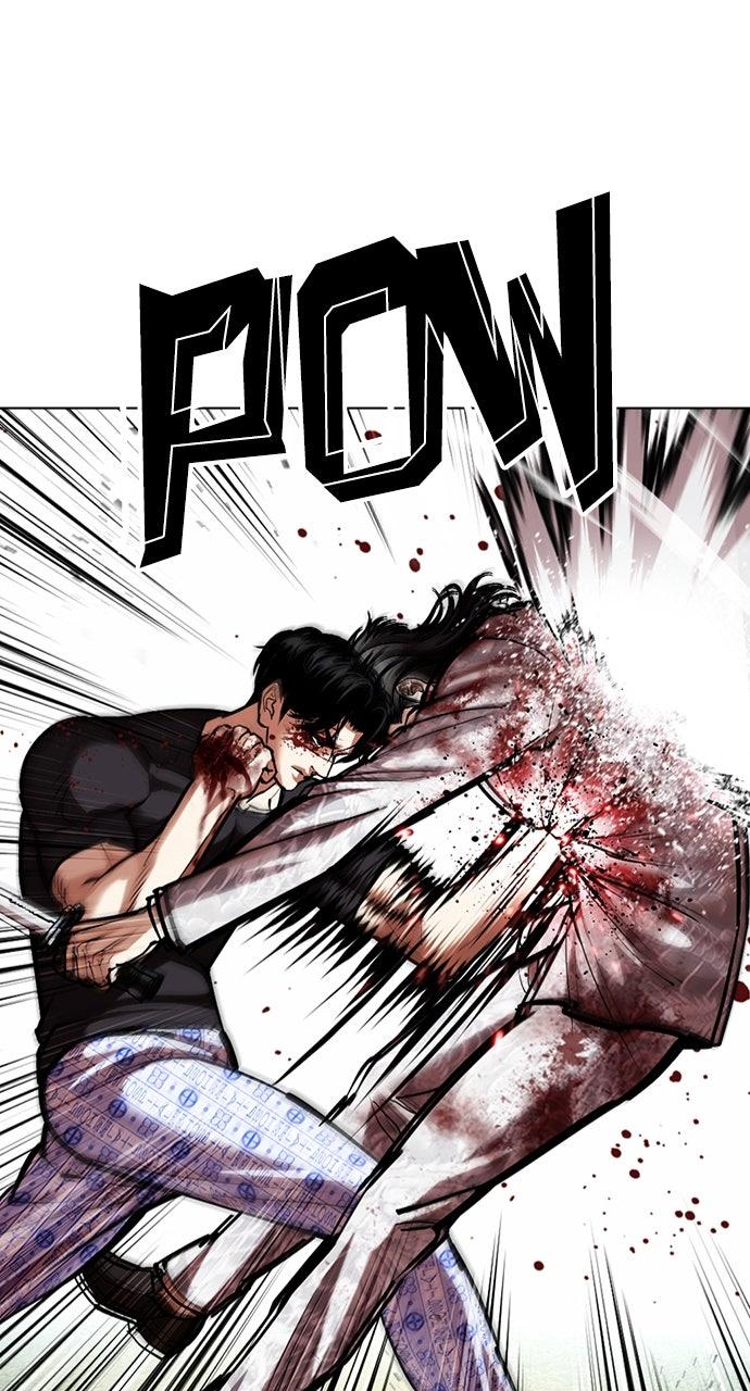 Lookism Chapter 598 — page 122