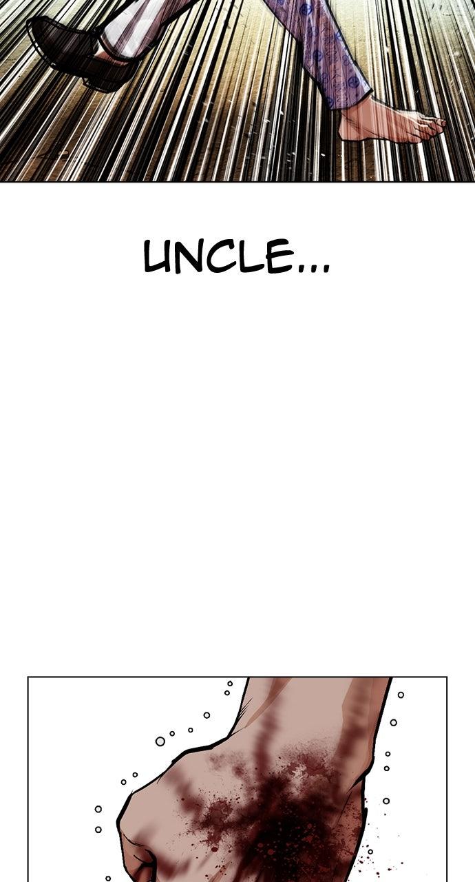 Lookism Chapter 598 — page 123