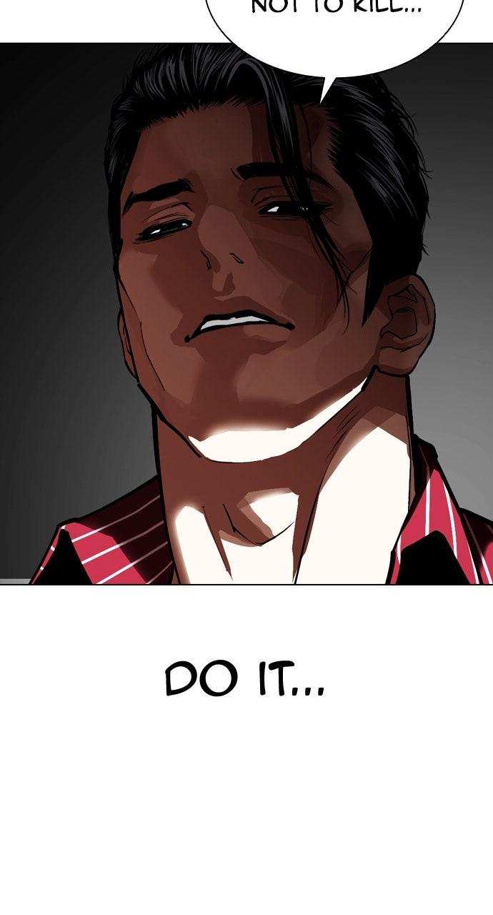 Lookism Chapter 598 — page 125