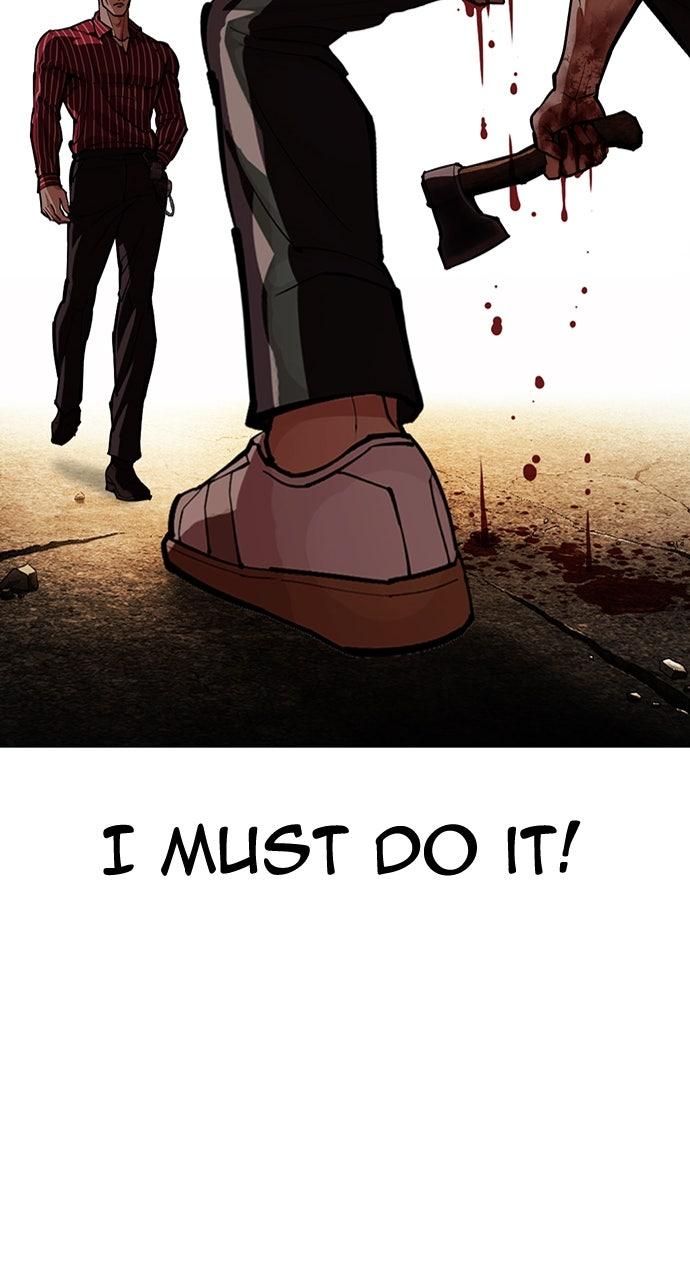 Lookism Chapter 598 — page 127