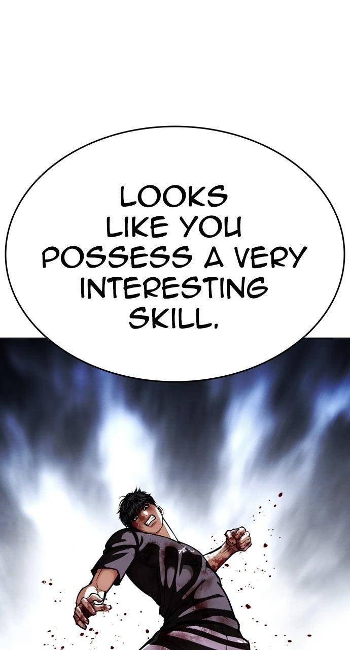Lookism Chapter 598 — page 130