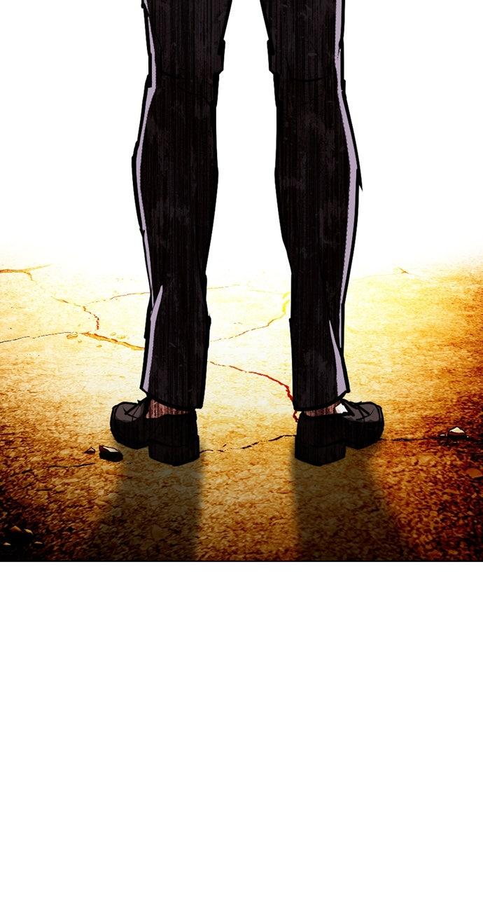 Lookism Chapter 598 — page 132