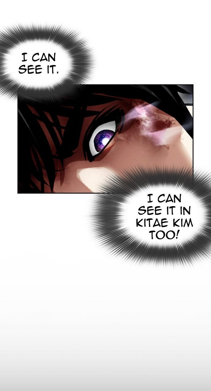 Lookism Chapter 598 — page 133